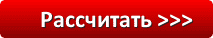 Окна ПВХ с эмалью Энамеру (ENAMERU ®) в Белгороде